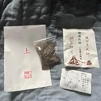 ◆二見興玉神社 三重 伊勢 ◆御清め砂 夫婦岩の神社??9 30