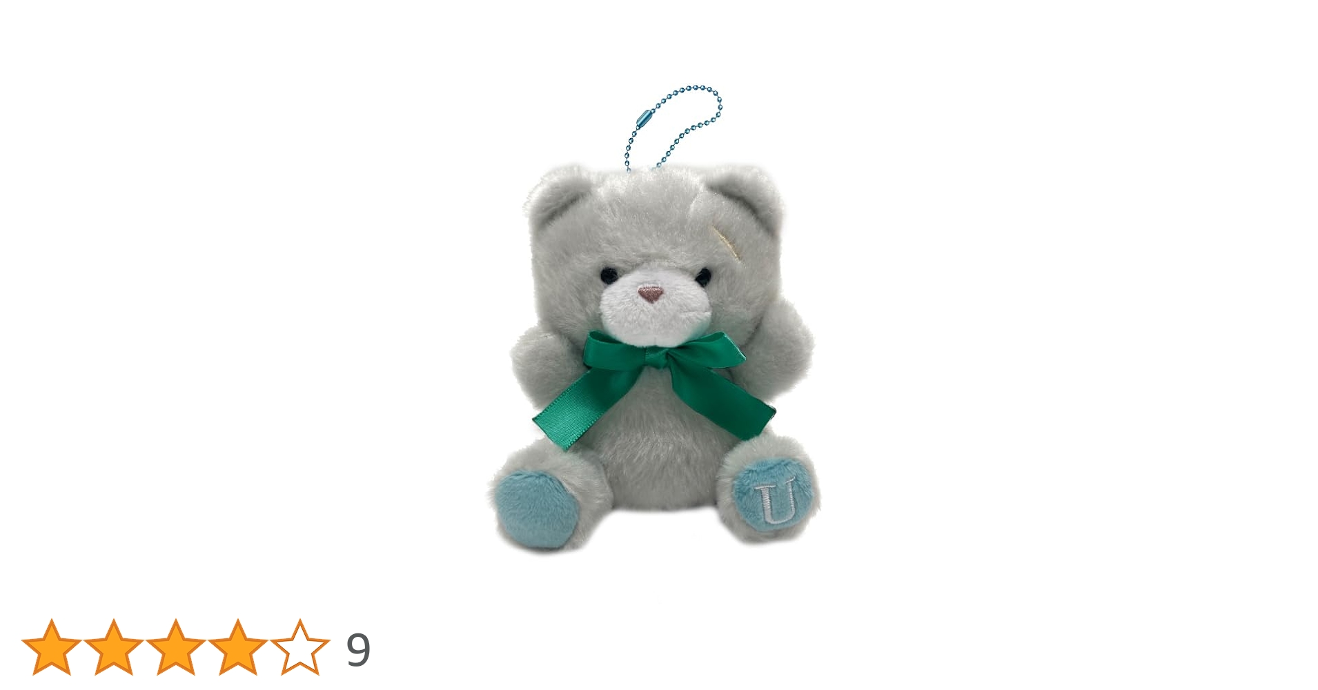 Amazon.co.jp: TVアニメ『WIND BREAKER』 ぷちべあマスコット (梅宮一