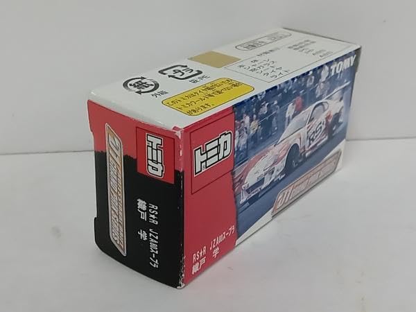 Amazon.co.jp: RS☆R JZA80スープラ 織戸学 D1 GRAND PRIX SERIES