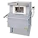 Nabertherm N01H0NCNA-208, Model N 7/H Hardening Furnace with C440 Control, 1280?C Maximum Temperature, 208V