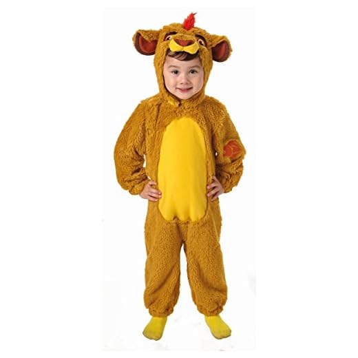 El Rey León - Disfraz de león Deluxe para niño, infantil talla S (3-4 años)