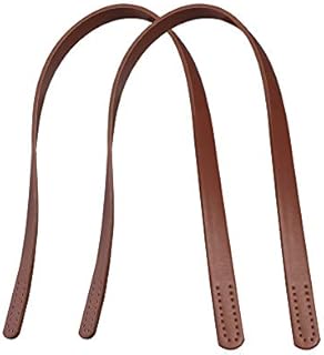 PandaHall Elite 2 Pcs 18.5mm wide Imitation Leather Purses Straps Handbags Shoulder Bag Strap Replacement Handles Purse, CoconutBrown