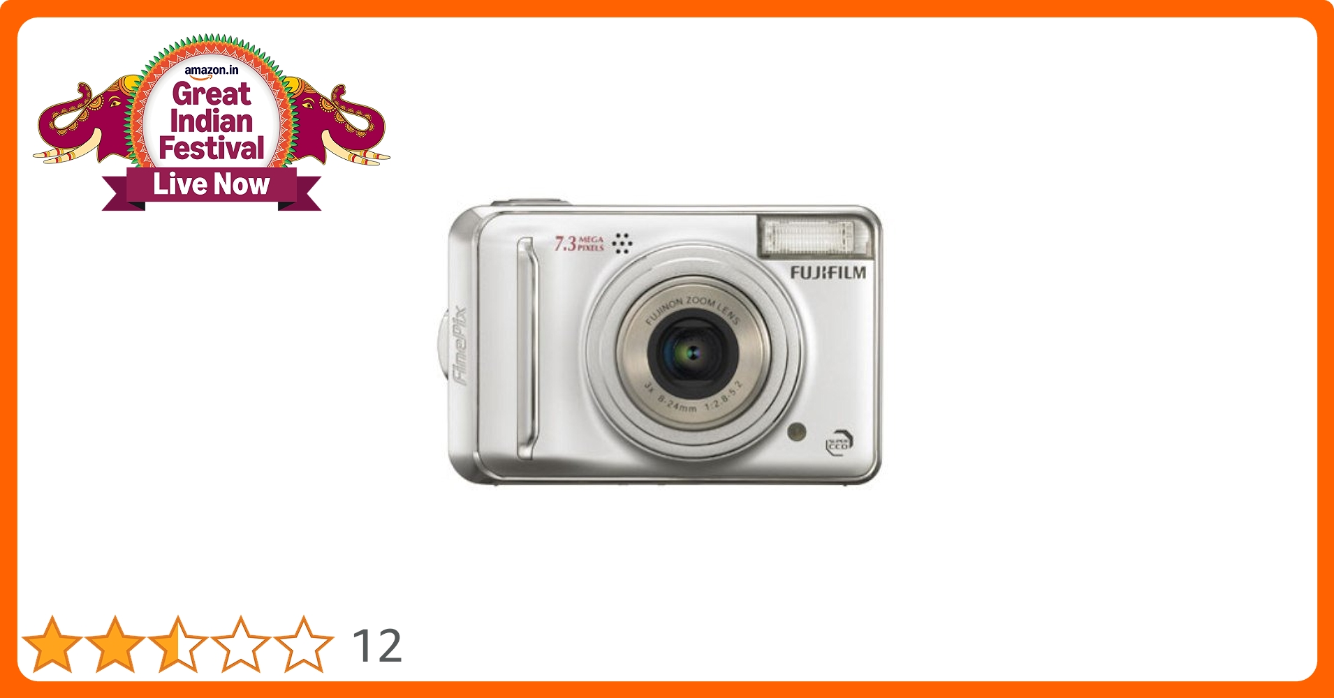 Fujifilm FinePix A700 7.3メガピクセル デジタルカメラ FUJIFILM FinePix A700 Silver 7.3 MP Digital Camera - Newegg.com