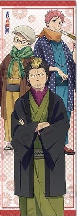 Amazon.co.jp: 青の祓魔師 京都不浄王篇 ロングポスター