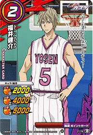 ミラクルバトルカｰドダス(ミラバト) 黒子のバスケ KB01 福井健介 コモン KB01-27