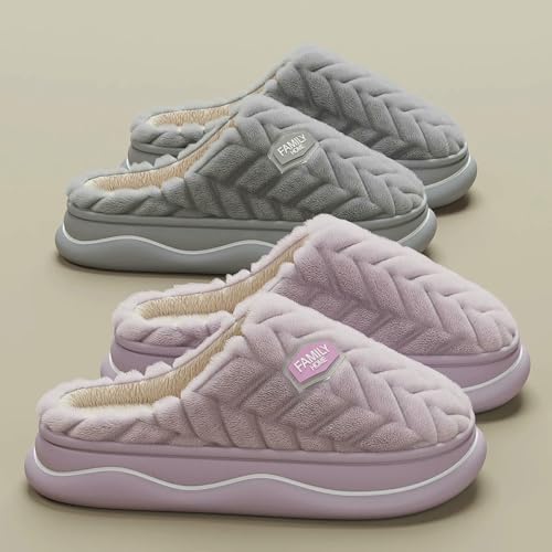 Slippers Winter Couple Style Women'S Non-Slip Warm Thick Plush Slippers Men'S Home Cotton Shoes2