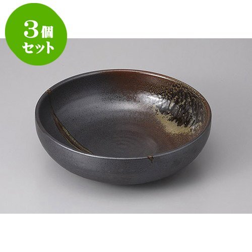 3Zbg 唫E ؐΖ8.0 [25 x 7.4cm] y  aH HX Ɩp  Hz