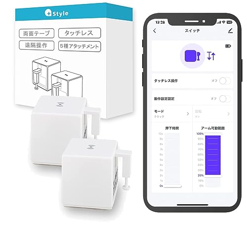 スマートデバイスコントロールパネルセット 楽天市場】ギャングスイッチ パネル 回路 コントロールボックス