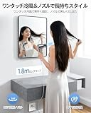 ドライヤー 【大風量＆速乾モデル】 ヘアドライヤー 最大風速50m/s 速乾 軽量450g マイナスイオン 静電気抑制 3段階風量×4段階温度 マイナスイオン 低騒音 NTC温度制御 過熱防止 美髪ケア PSE認証済み マグネットノズル付き 家庭用/旅行用（グレー） の画像5