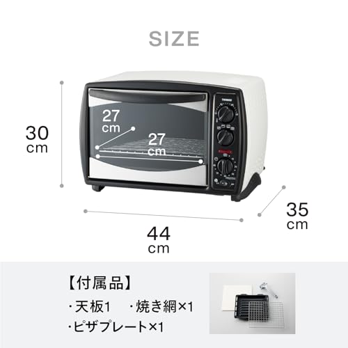 ツインバード(TWINBIRD) 燕三条 オーブン コンベクションオーブン ノンフライ 温度調節 ヒーター切替 取っ手 天板 ワイヤーラック ピザプレート くず受け レシピブック付属 TS-4119W の商品画像 13