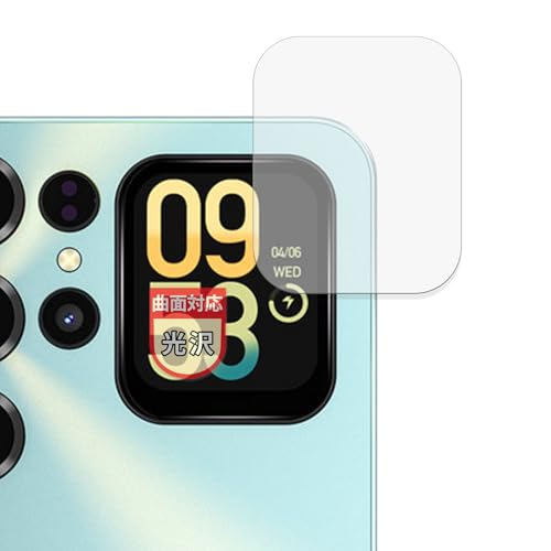 MotoMoto �t�B���� OUKITEL C68 Plus (�T�u�f�B�X�v���C) �p �ȖʑΉ� �ی�t�B���� ���ȏC���ޗ� �������Ŕ����� ���{��