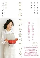 ????????????~????????????? 4479782788 Book Cover