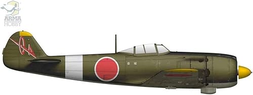 Miniatura 3 de Arma Hobby Juego de expertos Hayate Nakajima Ki-84 a escala 1/72 - Kit de aviones de construcción de modelos de plástico, N.º de artículo 70051