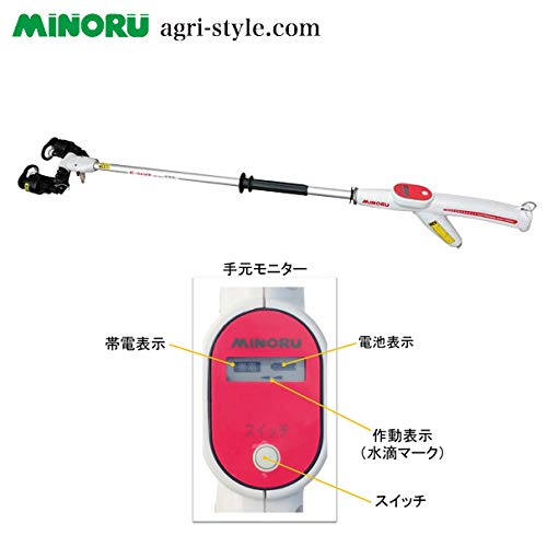 Amazon | みのる産業 静電噴口 FS-40 一般型 | 霧吹き