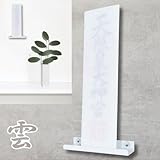 [cabeiro] 神棚 お札立て 雲文字シール付き ウォールシェルフ 壁掛け 賃貸 壁を傷つけない モダン cb1 (ホワイト, 12㎝)