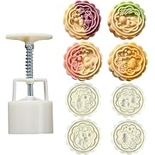AUOCATTAIL Moon Cake Mold Set 4pcs 50g Cookie Stamps Press Mid Autumn Festival DIY Hand Cookie Press Dessert Cutter Pastry Decoration Impressions Tool 1 Mold 4 Stamps
