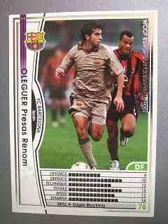 Amazon Co Jp Wccf0405 180 白 Df オレゲール プレサス ホビー 通販