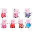 Peppa Pig Peluche Douce - 20 cm 7 Assortis (Envoi aléatoire)