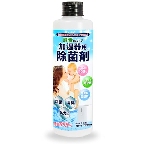 ylƃybgɂ₳VR100zpۍ 300ml e yf̗ AR[sgp  _  C@ ^N  L kh~ hJr {