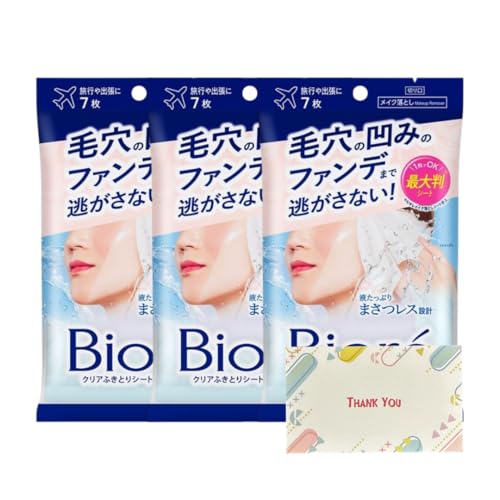 ԉ rI NAӂƂV[g 7 3Zbg CNƂ +KunutonnIWiSe܂t