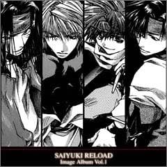 最遊記RELOAD Image Album Vol.1 Amazon.co.jp: ドラマCD「最遊記RELOAD」“EVEN A WORM”Vol.01[コミックゼロサムCDコレクション(一般流通版)]:  ミュージック