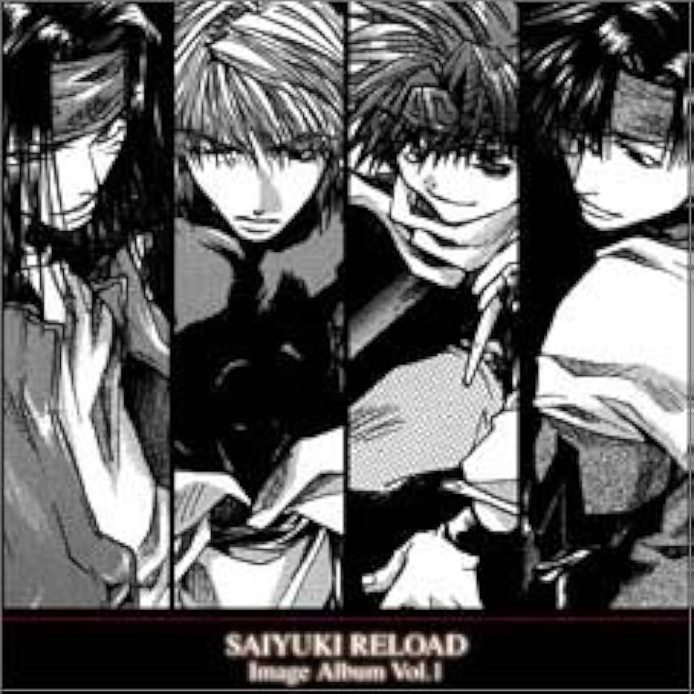 Amazon.co.jp: 最遊記RELOAD Image Album Vol.1: ミュージック