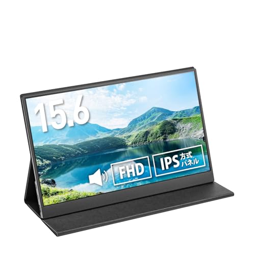 Amazon.co.jp: プリンストン 15.6型フルHDモバイルディスプレイ