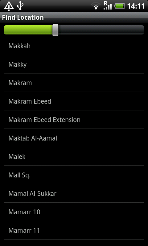 Cairo Street Map - App on Amazon Appstore