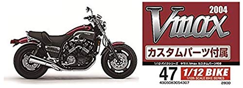 Amazon | 青島文化教材社 1/12 バイクシリーズ No.47 ヤマハ Vmax