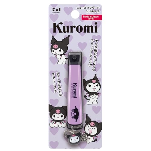 Kai KK2603 Kuromi Nail Clippers Small Nail Clippers Gift Gift Charm Nail Clipper Sanrio