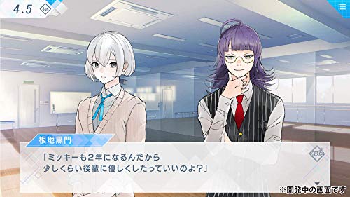 ジャックジャンヌ 新規サンプルボイス公開 Maniac