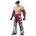 Game Dimensions - Tekken - Jin Kazama Action Figure