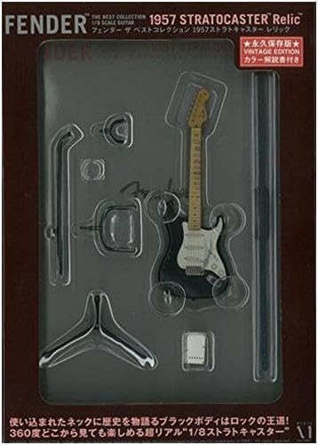 Media Factory Fender The Best Collection 1957 Stratocaster Relic (MEDIAFACTORY) (Japanese Edition) JP Oversized – October 1, 2015