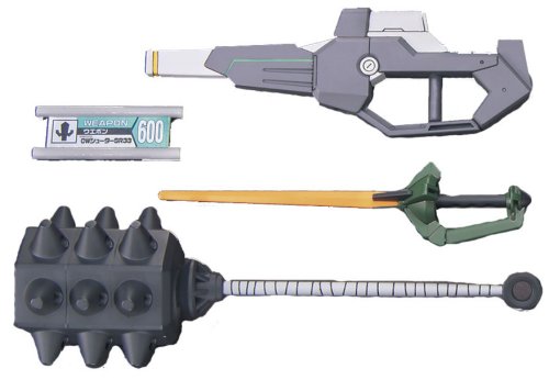 Set LBX Custom Weapon 014 Bandai, une maquette plastique de haute精度 pour collectionneurs