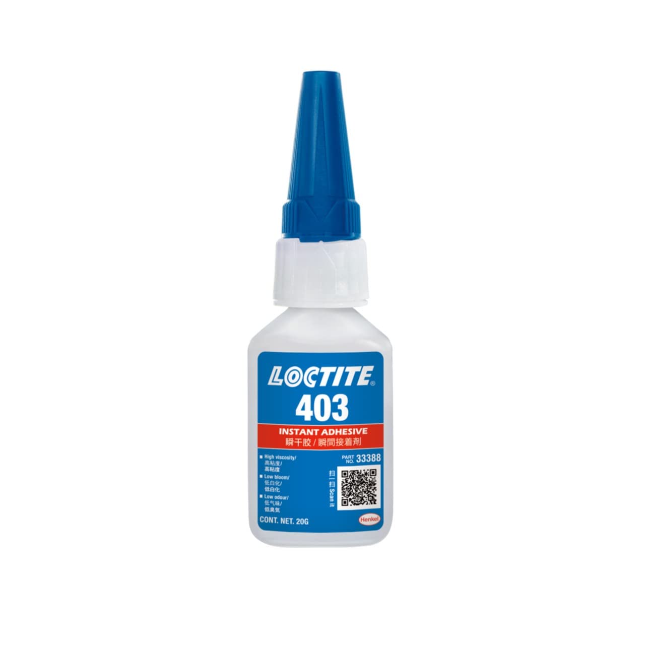 【15P】ソリッドロック【50G使用】 Adjustable Series Mid- Bore Shock Absorbers | Enidine