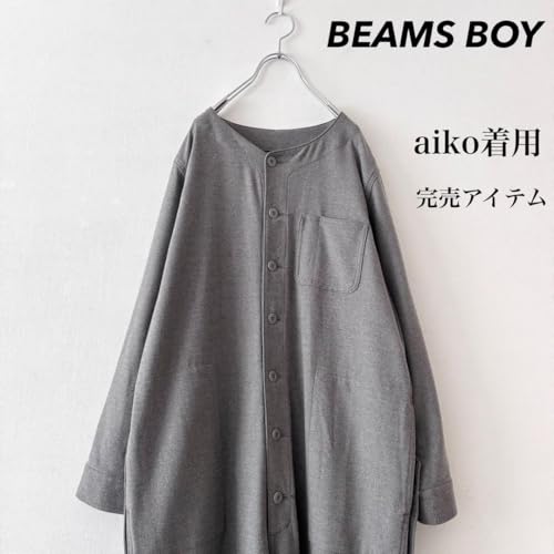 aiko 着！ BEAMS BOY フラノ パイロット スーツ 極美品 希少 aiko 着 BEAMS BOY フラノ パイロット スーツ 極 - 製品詳細