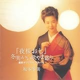 Photo Gallery yumeya