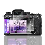 対応 SONY α1 II / α7RV / α9 III 保護フィルム ガラスフィルム 2枚【日本製素材旭硝子製】 表面硬度9H 対応 ソニー α1 II / α7RV / α9 III 液晶保護フィルム 強化ガラス フィルム 高透過率 飛散防止 気泡防止 耐指紋 撥油性 ラウンドエッジ加工 簡単貼り付け 対応 SONY α1 II アクセサリー