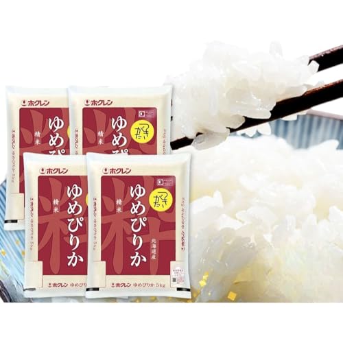 [令和8年産先行予約]北海道 令和8年産 ゆめぴりか 5kg×4袋 計20kg 特A 精米 米 白米 ご飯 お米 ごはん 国産 ブランド米 肉料理 ギフト 常温 お取り寄せ 産地直送