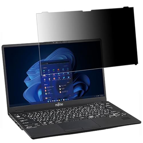 JP�t�B������吻���� �x�m�� LIFEBOOK U9312/K U7312/K U6312/K �Ή� �`�����h�~ �ی�t�B���� �v���C�o�V�[�t�B���^�[ �͂ߍ��݌^ �u���[���C�g�J�b�g ���˖h�~