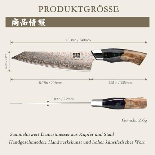 SHAN ZU SHAN ZU Damastmesser aus Kupfer Kochmesser Handgeschmiedetes Japanisches Messer, 33 Schichten Damaststahl & Kupfer Profi Damast Küchenmesser 20CM - VENUS Series - Designansicht 6 | Küchenmesser