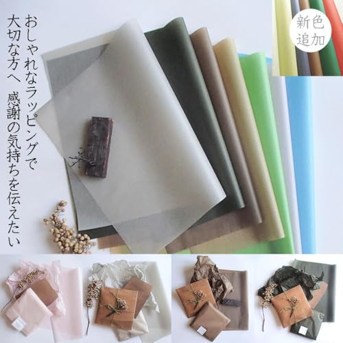 �y���t�� ���Ԏ� ���͂Ȃ��� ���� A5 A4 A3 �z���b�s���O�y�[�p�[ ���b�s���O �� ������� �J���[ ��� �I�V���� �ɏՍ� �� ���b�h �s���N �u���[ �� ���F �C�G���[ �� �O���[�� ���F �u���E�� �O���[ �� �z���C�g (�C�G���[�O���[��,