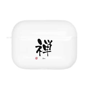 ワイヤレスイヤホン 充電ケース ホワイト dロゴ SONY 純正 LinkBuds S ( WF-LS900N ) 付属 充電ケース ホワイト