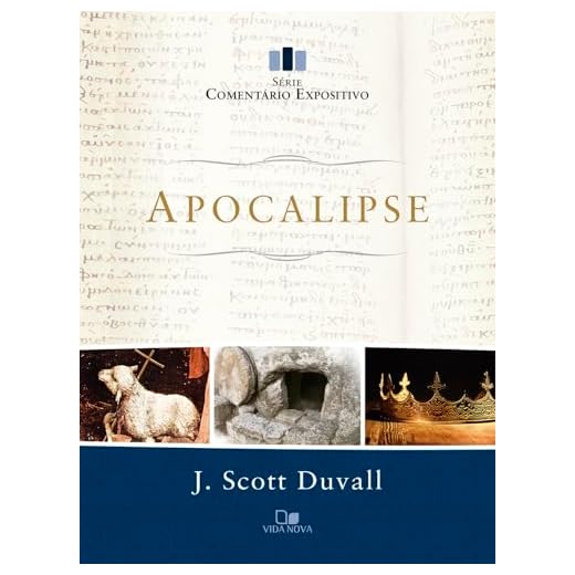 Apocalipse - Série Comentário Expositivo