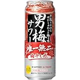 サッポロ 男梅サワー [ チューハイ 500ml×24本 ]