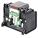 For HP for Officejet Printhead 6950 6954 6951 6958 6960 6962 6968 6970, For 934 935 Print Head Assembly, Replacement Kit with Setup Cartridges