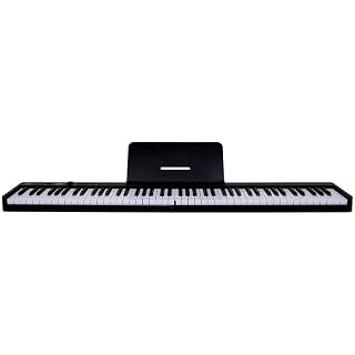 WOGDTNCE 88 clés Piano électronique Pliable Portable avec Double Haut-Parleur et Bluetooth for Piano de Musique… - Les Beatles, Paul McCartney, John Lennon, RIngo Starr, George Harrison
