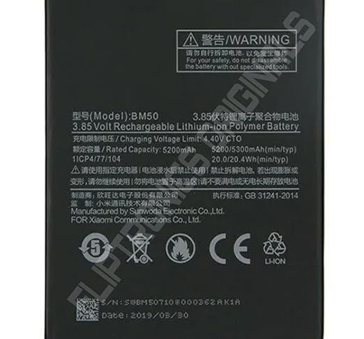 Image of BM50 Battery for Redmi Max 2 MDE40 MD140 Battery with 6 Month Warranty** (DD142)