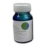 ガイアノーツ プリズムメタリック ターコイズグリーンライトブルー 流通限定カラー 30ml 模型用塗料 31221