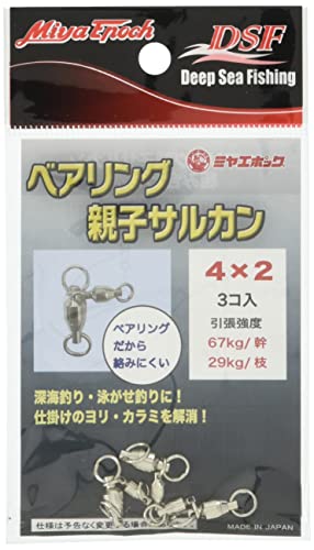 ~G|bN ~}G xAOeqTJ 4×2